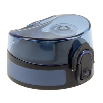 Ars Una kulacstető biztonsági zárral Dark Blue - 800 és 1000 ml-es kulacshoz