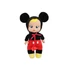 Cry Babies Tiny Cuddles Disney