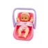 Baba hordozóban 23 cm többféle