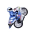 Bburago Jr. Első motorom (kék vagy piros)
