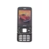 Játék mobiltelefon - többféle