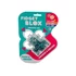 Jelly Blox - Fidget