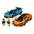 LEGO Speed Champions 77238 Lamborghini revuelto és huracán sto