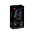 LEGO Star Wars™ 75304 Darth Vader sisak