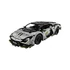 LEGO Technic 42214 Lamborghini revuelto szuper sportautó