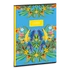 Catalina Estrada Araratiti A/4 extra kapcsos füzet-vonalas