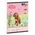 Ars Una Cute Animals - Doggie A/5 négyzethálós füzet 27-32
